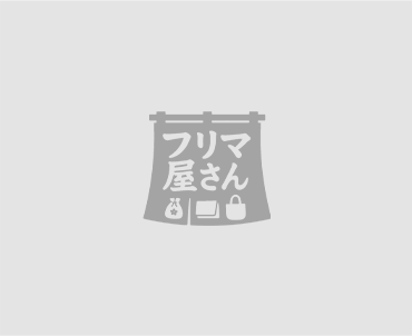 武庫川の常設フリーマーケット・ハンドメイド販売なら｜西宮市のフリマ屋さん