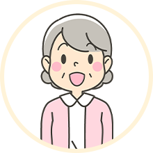 家の物を活かせました