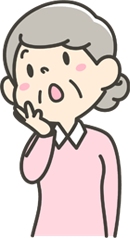 こんなお悩みありませんか？